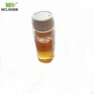 次氯酸