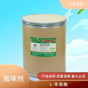 L-苹果酸的用量 L-苹果酸添加量