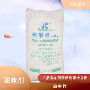 硫酸镁的用量 硫酸镁添加量