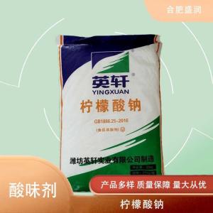 柠檬酸钠的用量 柠檬酸钠添加量