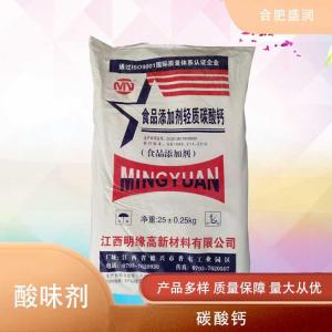 碳酸钙的用量 碳酸钙添加量