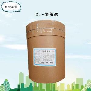 食品添加剂DL-蛋氨酸使用量