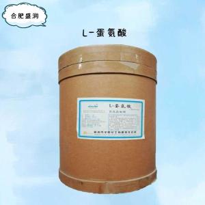 食品添加剂L-蛋氨酸使用量
