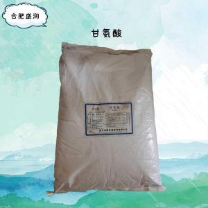 食品添加剂L-甘氨酸使用量