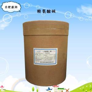 食品添加剂L-赖氨酸碱使用量