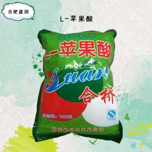食品添加剂L-苹果酸使用量