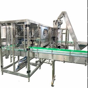 重力式灌裝機 25升硫酸灌裝機定制工廠