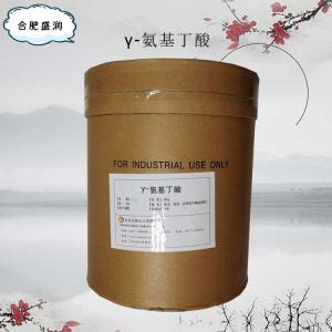 食品添加剂γ-氨基丁酸使用量