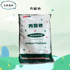 食品添加剂丙酸钠使用量
