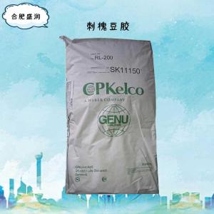 食品添加剂刺槐豆胶使用量