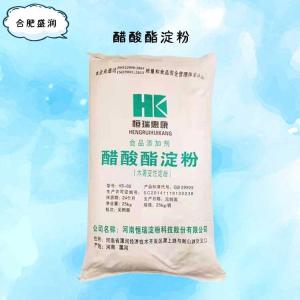 食品添加剂醋酸酯淀粉使用量