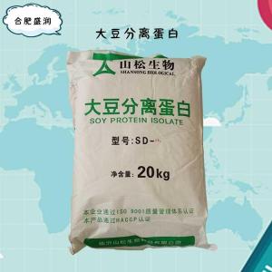 食品添加剂大豆分离蛋白使用量