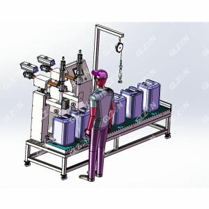 35L充氮装置压盖机 发酵肥压盖机称重解决方案