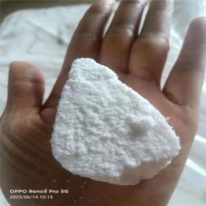  SIS 美国科腾 D1161KU 适用 透明密封剂 接着剂 感压胶 热熔胶  密封胶 胶带包装 