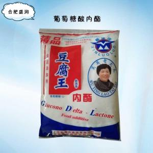 食品添加剂葡萄糖酸内酯使用量