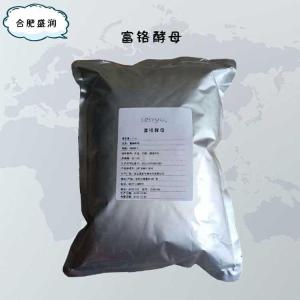 食品添加剂富铬酵母使用量