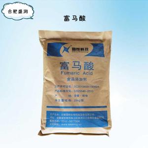 食品添加剂富马酸使用量
