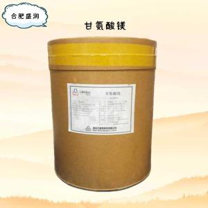 食品添加剂甘氨酸镁使用量