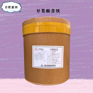 食品添加剂甘氨酸亚铁使用量