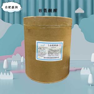 食品添加剂谷氨酰胺使用量