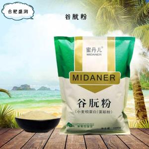 食品添加剂谷朊粉使用量