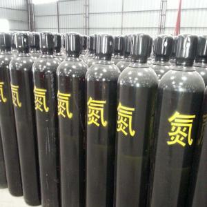 福成街道高纯氮气生产供应 瓶装氮气采购