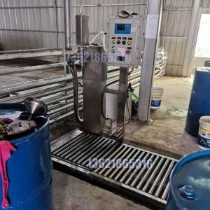 油墨壓蓋機(jī) 200L自動(dòng)稱重壓蓋機(jī)械設(shè)備