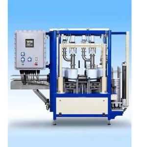 緊湊型包裝機(jī) 25升農(nóng)藥包裝機(jī)