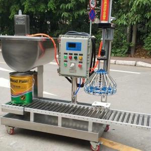 雙速包裝機(jī) 25L乳液包裝機(jī)