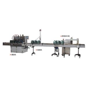 19L膠水包裝機(jī) 圓桶方桶包裝機(jī)