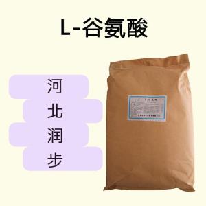 L-谷氨酸食品原料 L-谷氨酸食品添加劑