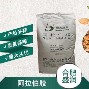 供应阿拉伯胶厂批家发