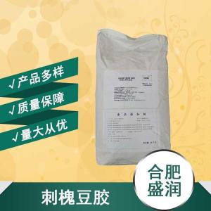 供应刺槐豆胶厂批家发
