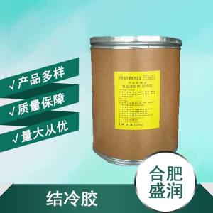 供应结冷胶厂批家发