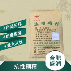 供应抗性糊精厂批家发