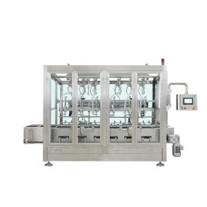 15升油墨灌裝機(jī) 定量稱重灌裝機(jī)
