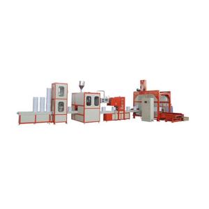 25升雙斜坡式包裝機 樹脂包裝機