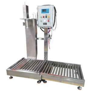 防爆型灌裝機 40L染料灌裝機制造工廠