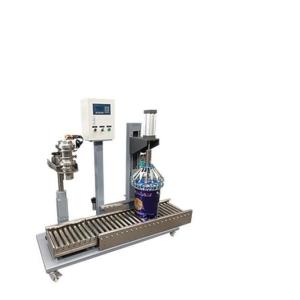 25L真石漆灌裝機(jī) 自動計量灌裝機(jī)