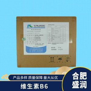 供应维生素B6厂批家发