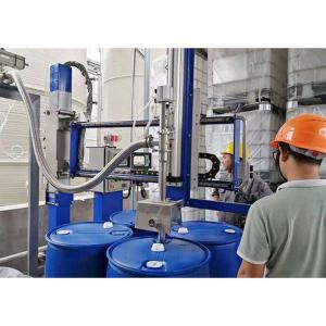 苯丙乳液包装机 200升自动定量包装机制造厂家