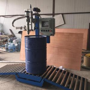 200L潛入式包裝機 食用油包裝機