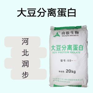 大豆分離蛋白食品原料 大豆分離蛋白食品添加劑