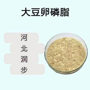 大豆卵磷脂食品原料 大豆卵磷脂食品添加劑