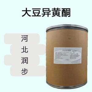 大豆異黃酮食品原料 大豆異黃酮食品添加劑