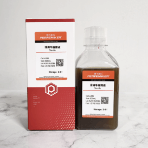  [Perfemiker]澄清牛瘤Wei液 Clarified Rumen Fluid；