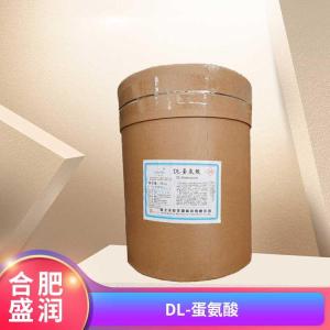 供应DL-蛋氨酸厂批家发