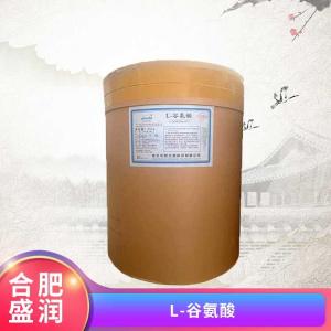 供应L-谷氨酸厂批家发