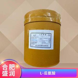 供应L-瓜氨酸厂批家发