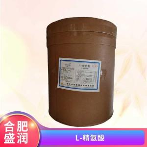 供应L-精氨酸厂批家发
